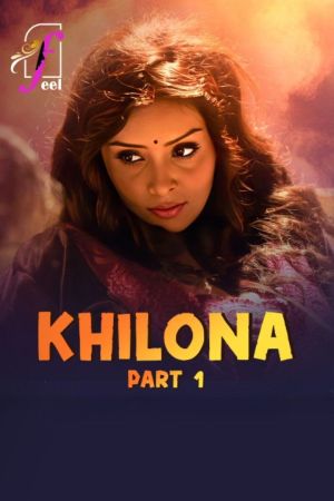 Khilona Part 1 [Hindi]