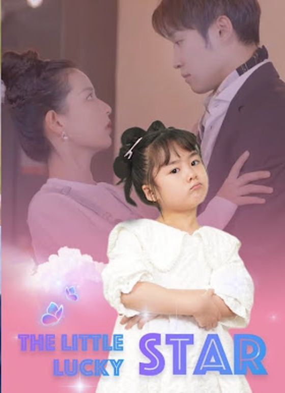 the little lucky star [English] poster