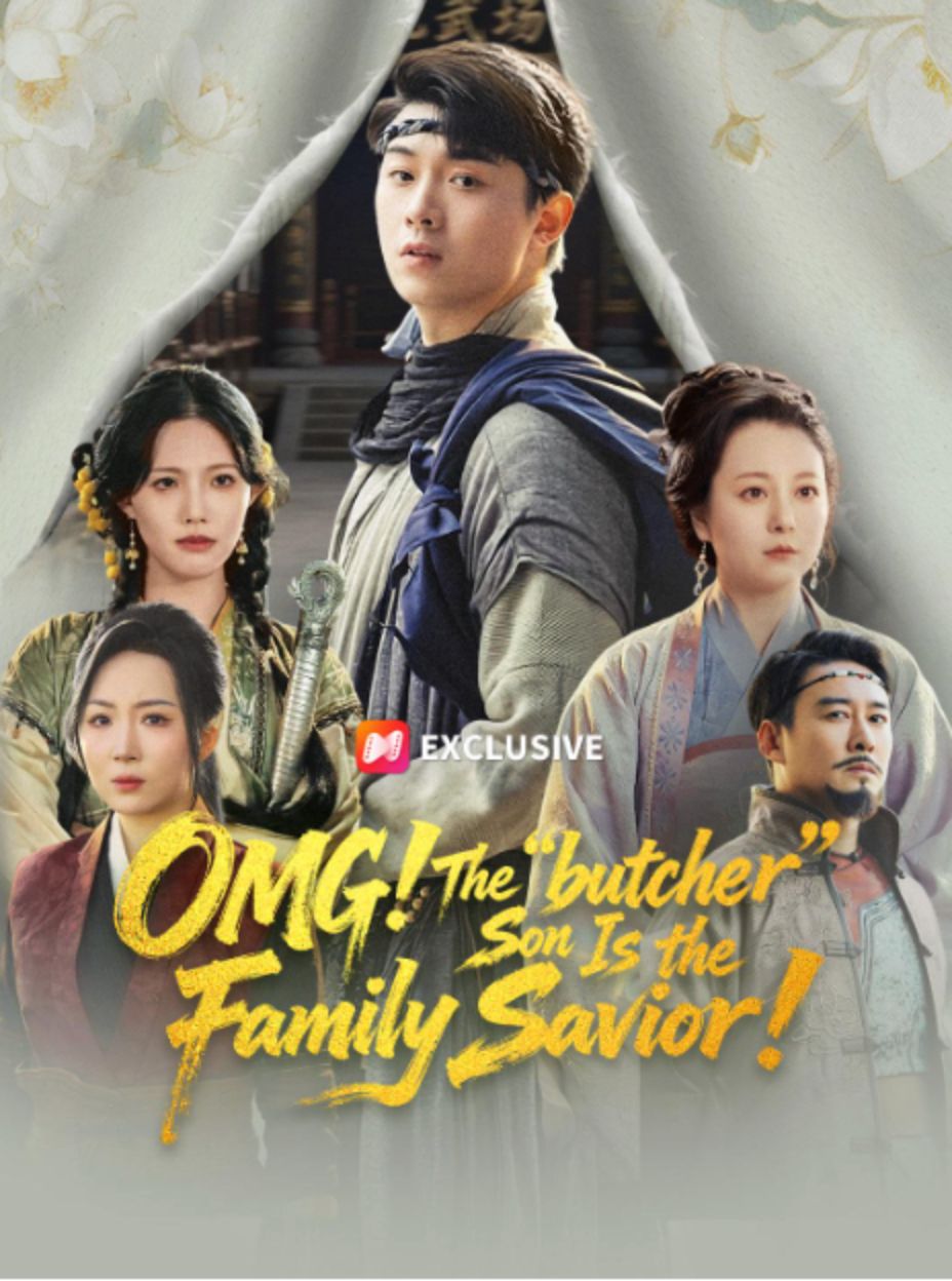 OMG! The Butcher Son Is the Family Savior poster