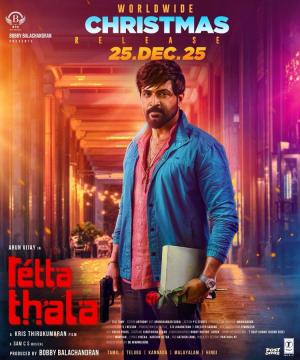 Retta Thala [Tamil]