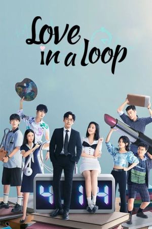 Love in a Loop [Hindi]