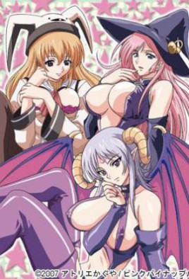 Magical Witch Academy: Boku to Sensei no Magical Lesson The Animation