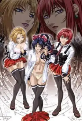 Bible Black Gaiden poster