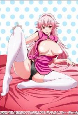 Shocking Pink