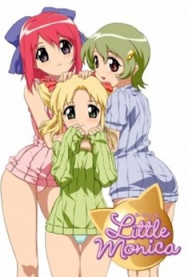 The Story of Little Monica