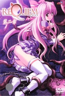 Requiem (Anal Sanctuary)