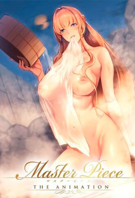 Master Piece The Animation
