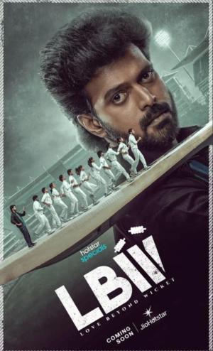 LBW - Love Beyond Wicket [Hindi] - 123Movies