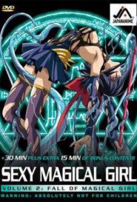 Sexy Magical Girl Ai