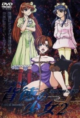 Haitoku no Shoujo