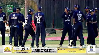 Hamza’s 4-Wicket Spell | Beaconhouse School vs Five Star School | Final | PCB-Naya Nazimabad | MF1S