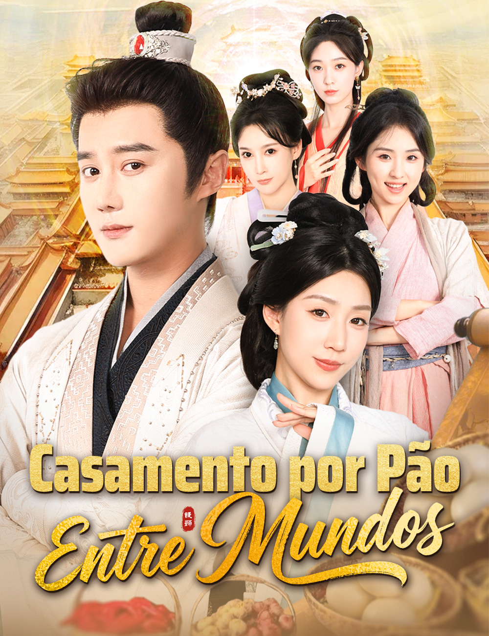 Casamento por Pão: Entre Mundos poster