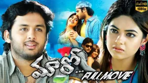 Maaro [Telugu]