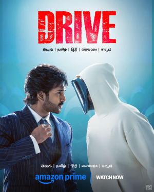 Drive [Hindi]