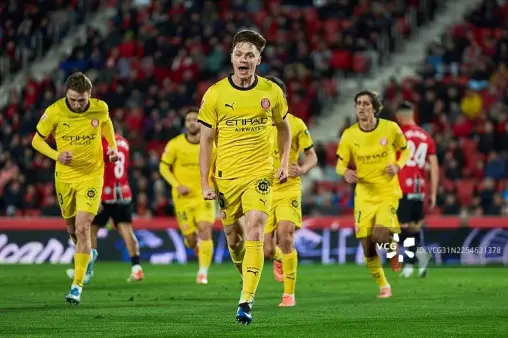 Full Match Replay (Zhou Chuxiong)