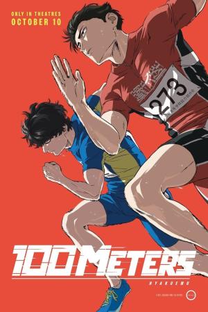 100 Meters [Version française]