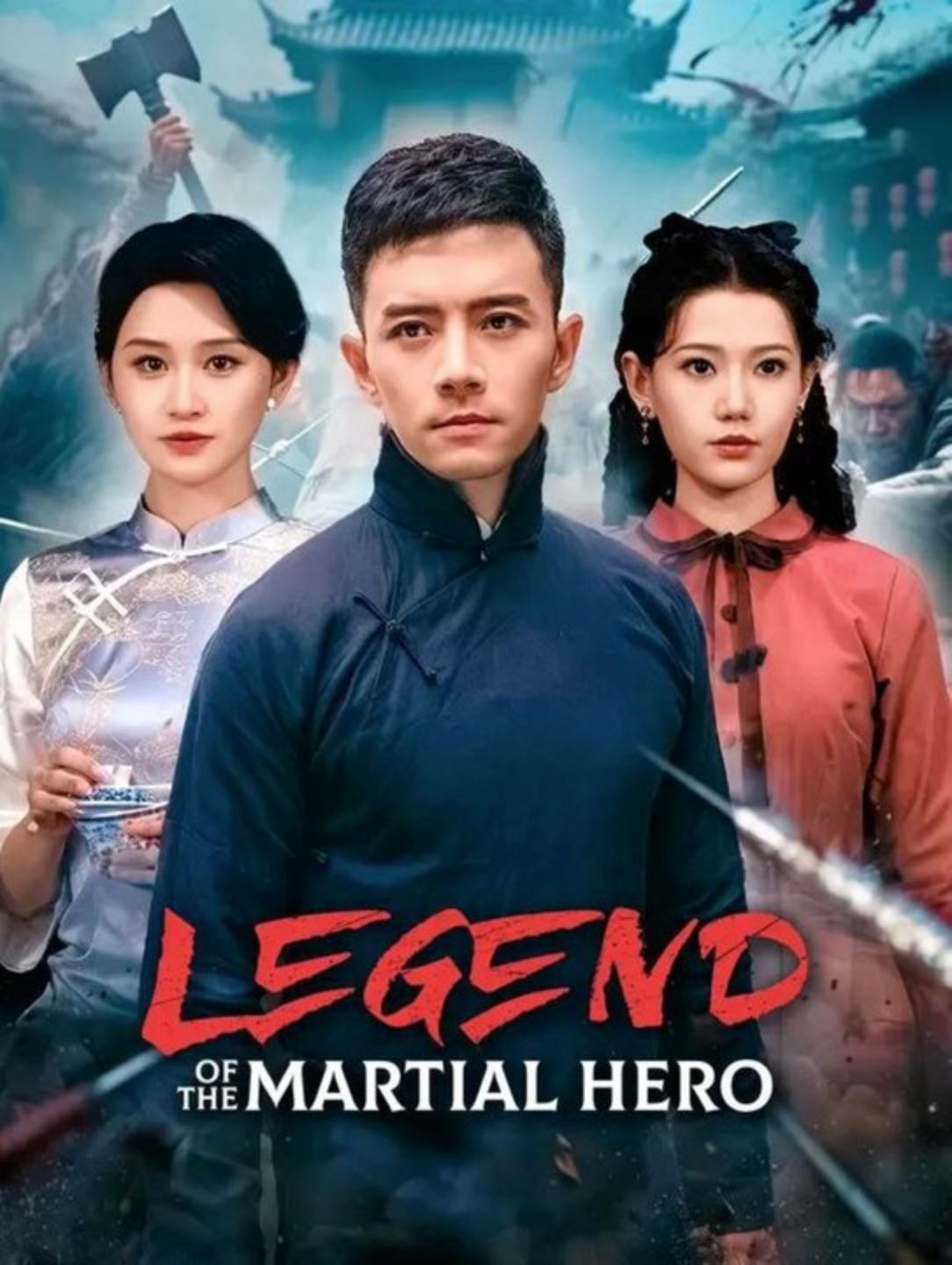 Legend of the Martial Hero [English] poster