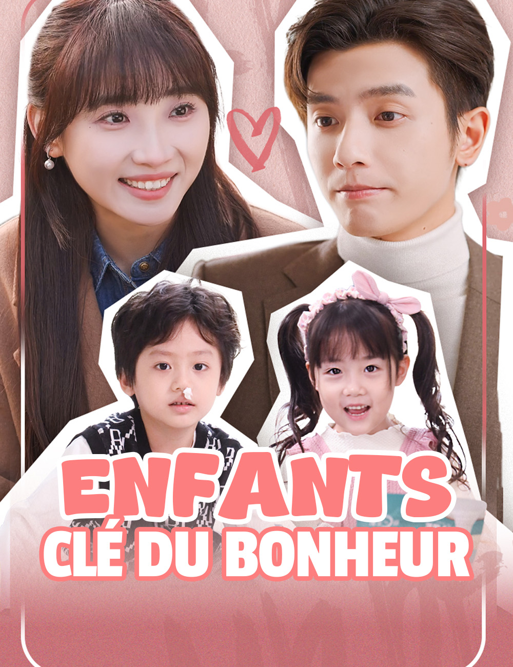 Enfants, clé du bonheur poster