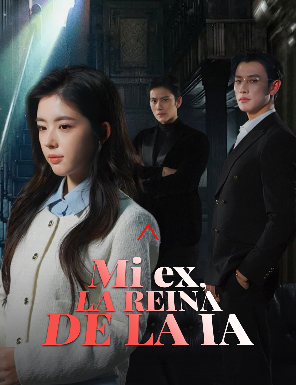 Mi ex, la reina de la IA poster