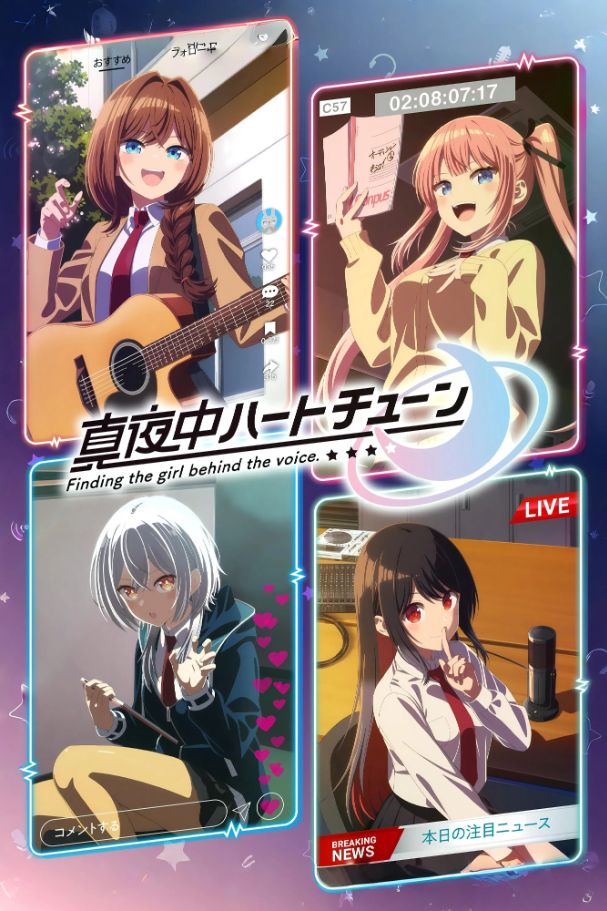 Tune in to the Midnight Heart