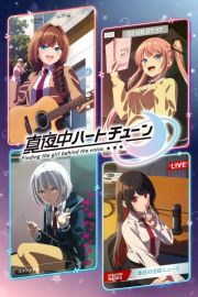 Tune in to the Midnight Heart