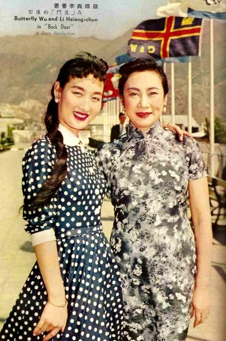 actor Hsiang Chun Li large photo