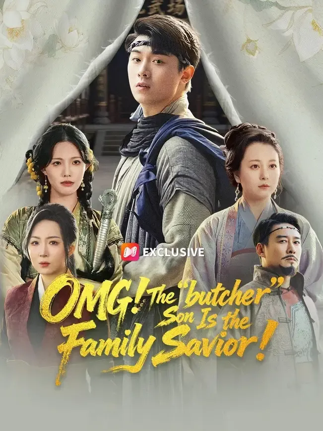 (Dubbed) OMG! The "butcher" Son Is the Family Savior! — blurred background