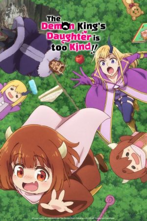 Mao no Musume wa Yasashi Sugiru!![ترجمة عربية]