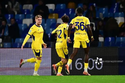 Full Match Replay (Shi Qingsheng)