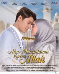 Aku Mencintaimu Karena Allah