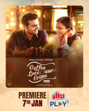 Coffee Love Aur Crime [Hindi]