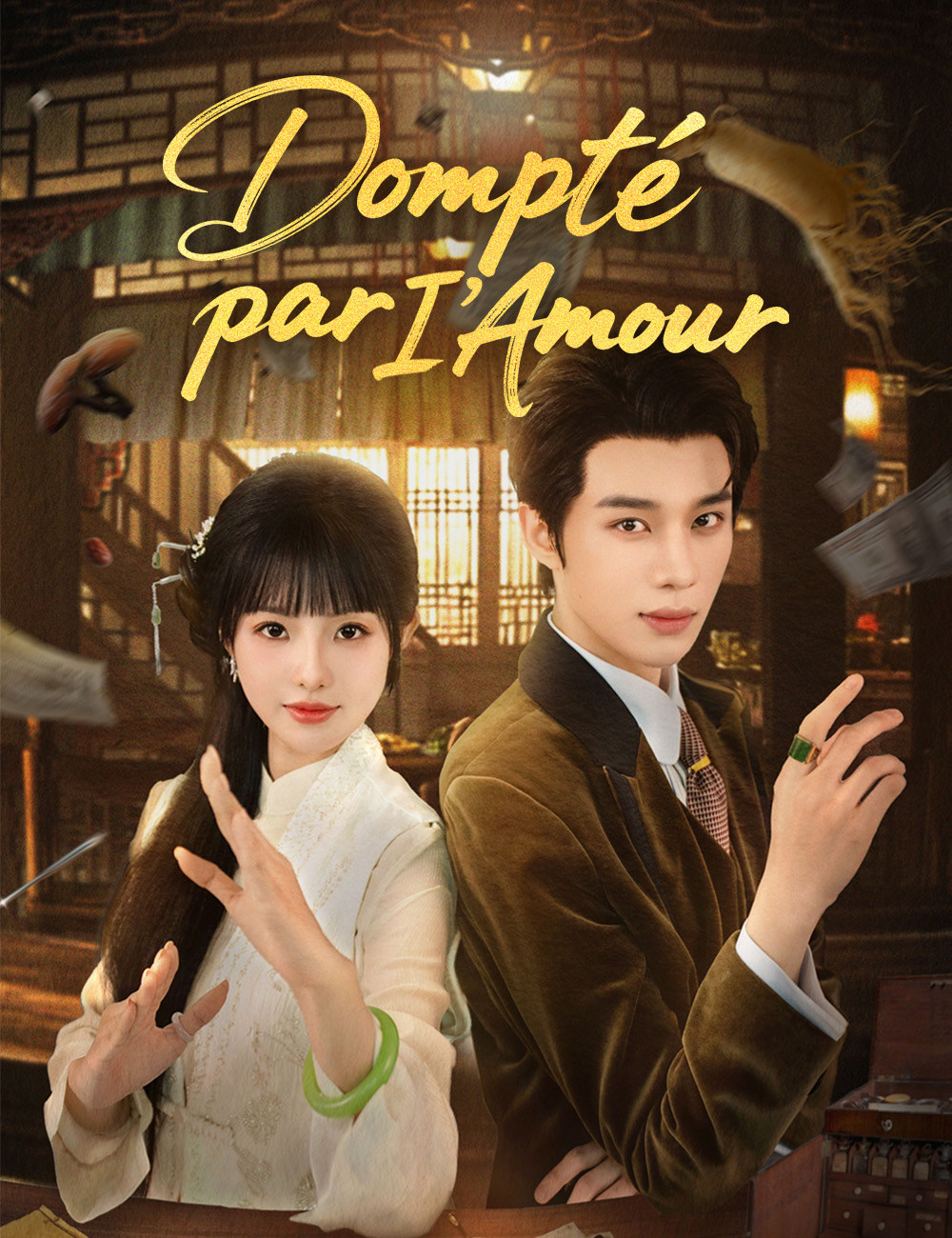 Dompté par l’Amour poster