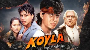 Koyla [Hindi]