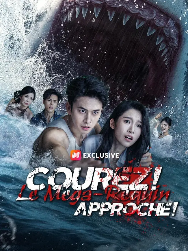 (Doublage) COUREZ ! LE MÉGA-REQUIN APPROCHE ! (2026)