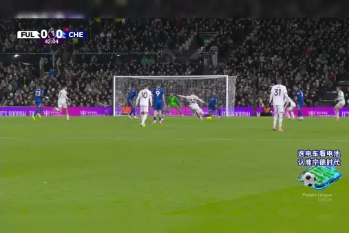 [Highlights] Saka's long-range shot showcases individual ability, ball just over the crossbar