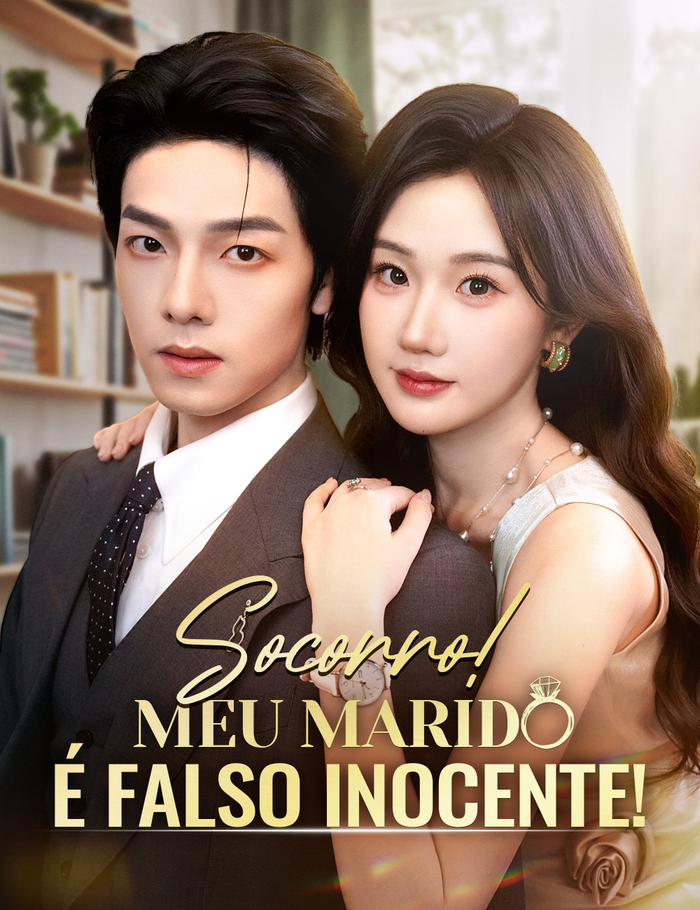 Socorro! Meu Marido é Falso Inocente! poster
