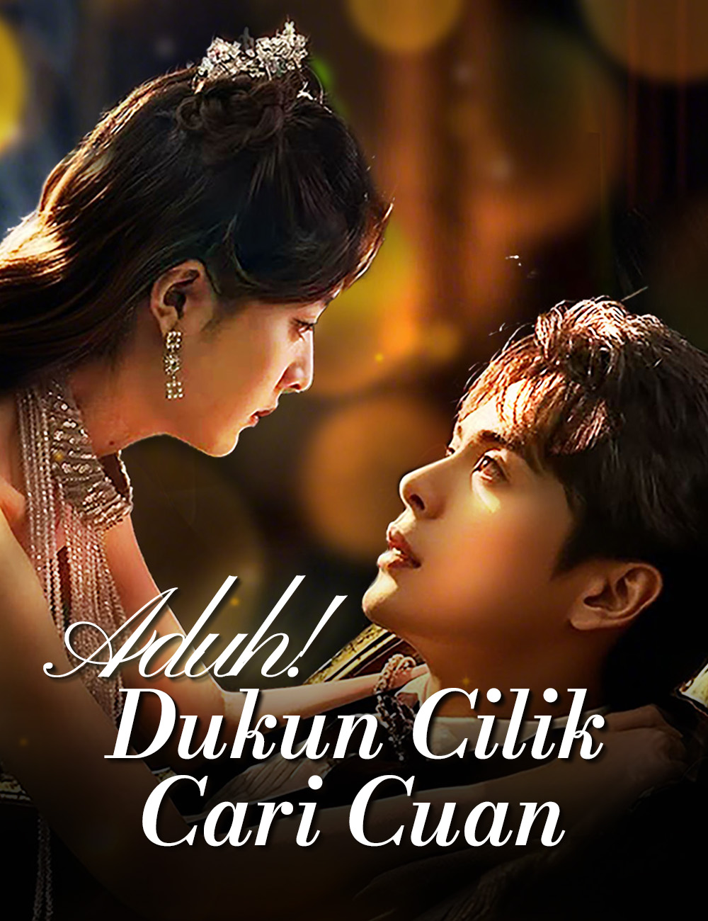 Aduh! Dukun Cilik Cari Cuan poster