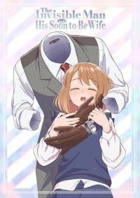 Toumei Otoko to Ningen Onna: Sonouchi Fuufu ni Naru Futari