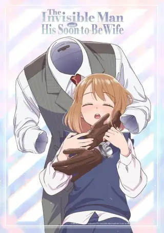 Toumei Otoko to Ningen Onna: Sonouchi Fuufu ni Naru Futari