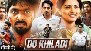 Do Khiladi [Hindi]
