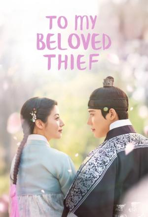 To My Beloved Thief [Kurdish]