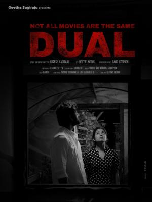 Not All Movies Are the Same: Dual [Malayalam]