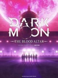 DARK MOON: THE BLOOD ALTAR