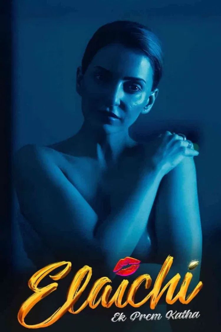 Elaichi Ek Prem Katha [Hindi]