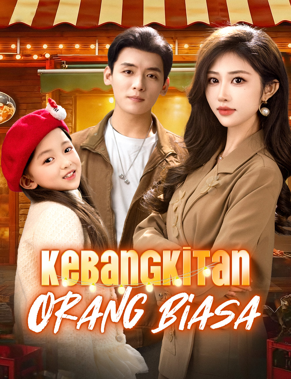 Kebangkitan Orang Biasa poster