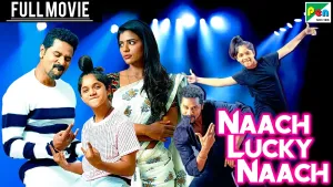 Naach Lucky Naach [Hindi]