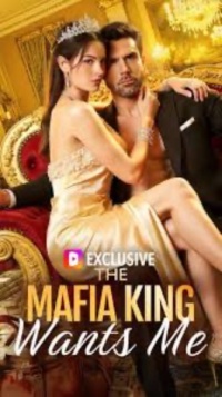 The Mafia King Wants Me [English]