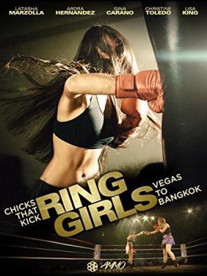 Ring Girls [Spanish]