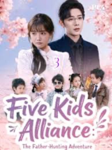 The Five Buddies' Epic Quest to Find Dad [English] poster
