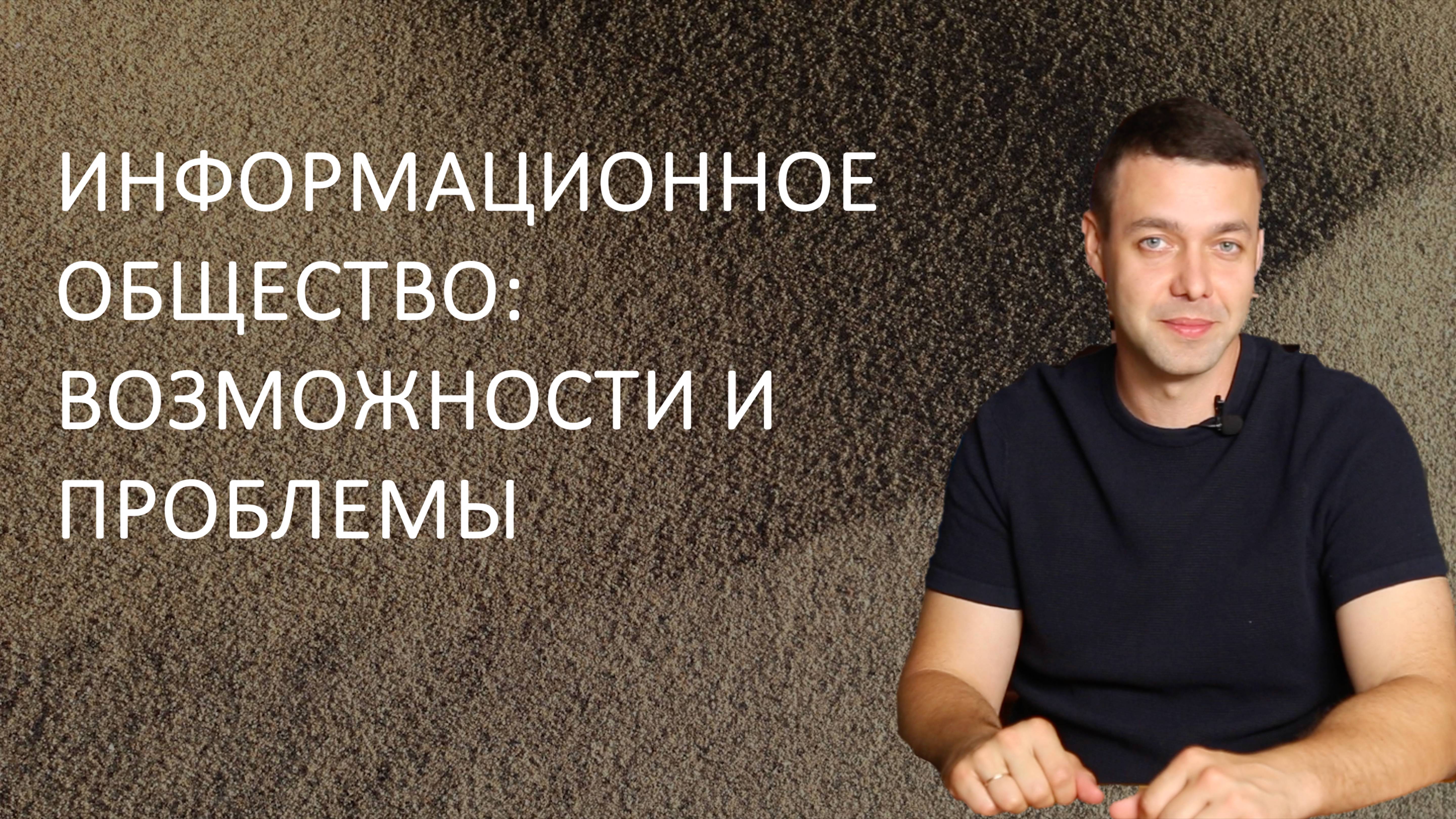 Информатика 9 класс. Работаем по обновленным ФГОС